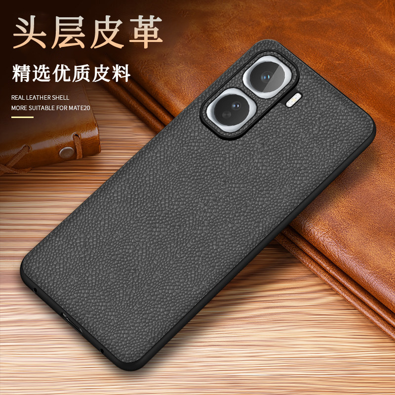 Suitable for Iqooneo11 Mobile Phone Case All-Inclusive Anti-Fall Leather Protective Cover Neo10Pro Business Pebble Pattern