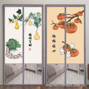 �T���l���g����������ʽ�͏d�����[˽���ړ������T����ճ���ຟ