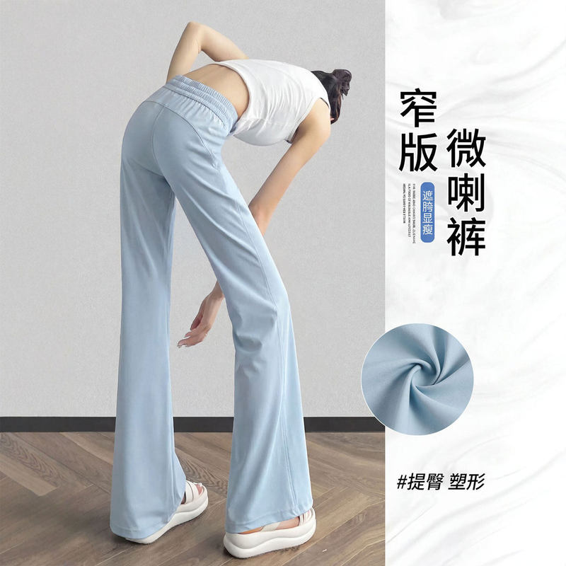 Blue Quick-Dry Flared Pants for Women 2026 New Summer Thin Drape Yoga Pants Ice Silk Flared Casual Sports Pants Blue Quick-Dry Flared Pants for Women 2026 New Summer Thin Drape Yoga Pants Ice Silk Flared Casual Sports Pants