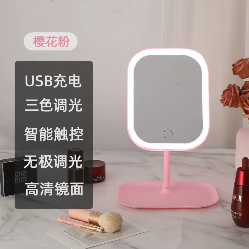 LED настольное зеркало, умная ручная подсветка для учащихся начальной школы с подсветкой, интернет-знаменитость