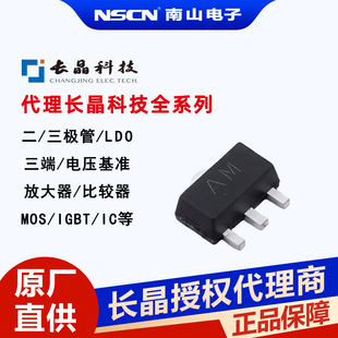 �L�� CXT5401 �NƬ���O�� �Ŵ�PNP 0.5A 150V SOT-89-3L