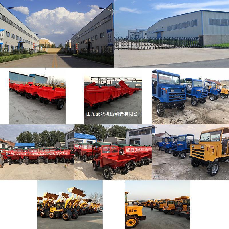 一键上货_20250517110051