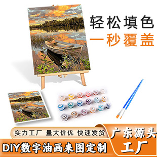 �S��ֱ�N�����ͮ�diy ��ɫ�������ͮ� �ֹ�����ʯӢɰ���������l