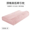 Powder Bubble/Wave Pillow