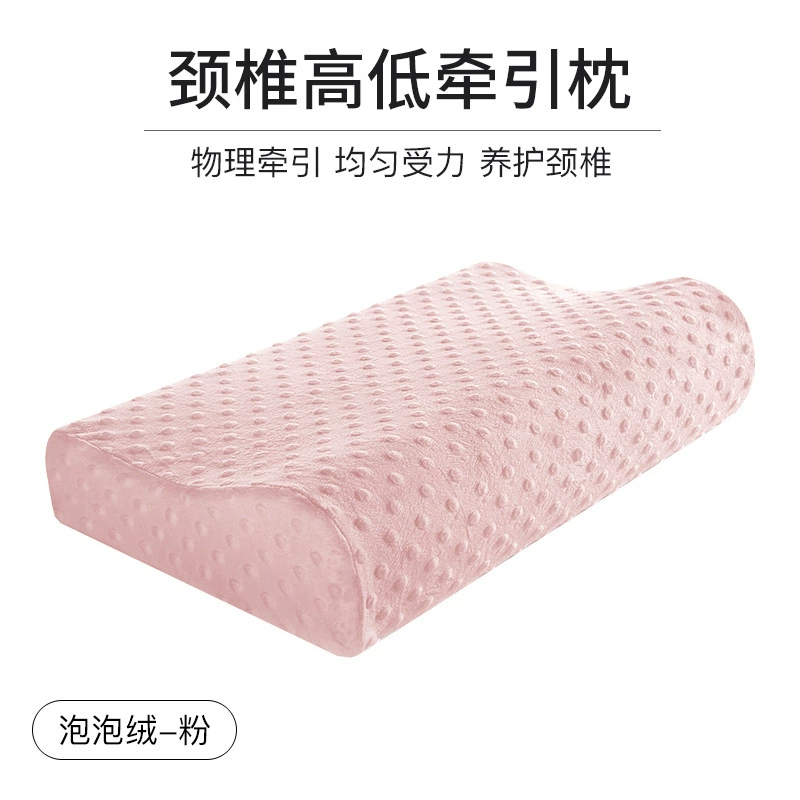 Memory cotton wave pillow, cervical support, multi-size & cover options 40×25–40×60 cm