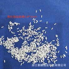 ������մɳ��̼�����늙C�S�մ��D���S���մɼ����o����λ�N�L�