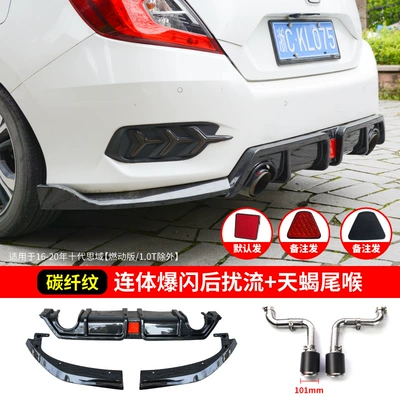 Modified Rear Spoiler Light Flashing | Big Surrounded - single-pack-carbon-fiber-one-piece-spoiler-four-corner-strobe-light-scorpio-tail-throat