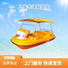 ���^��ͨ�_̤��ˮ�Ϙ��@4���_̤���o��������ͯ�_̤����늄Ӵ���