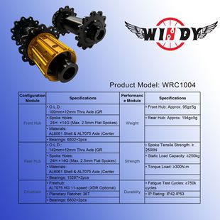 36t Anti-Sand Ratchet Mountain Bike Road Bike Hub Forged Lightweight Shell Only about 274g Professional Wheel Hub ​