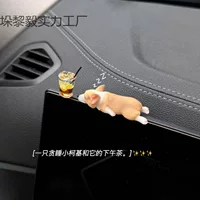 Новые лечебные автомобильные украшения, милые подарки для украшения автомобиля, мультяшные украшения в автомобиле, внутренняя настольная центральная консоль
