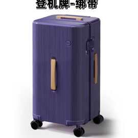 出口日本运动版超轻行李箱大容量拉杆箱旅行箱26寸登机箱明星同款