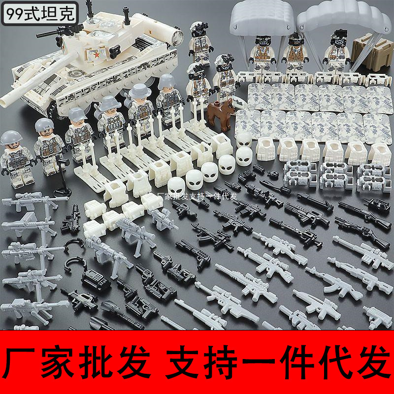[Manufacturer Wholesale] Building Block Figures Snowfield Special Forces Police White Tank Hummer Assembly Set