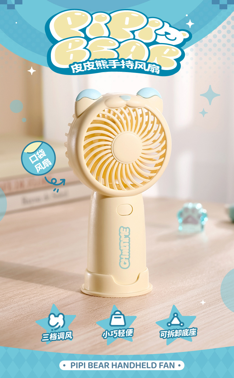 TYX9218-详情800 (1).jpg?x-oss-process=image/format,png