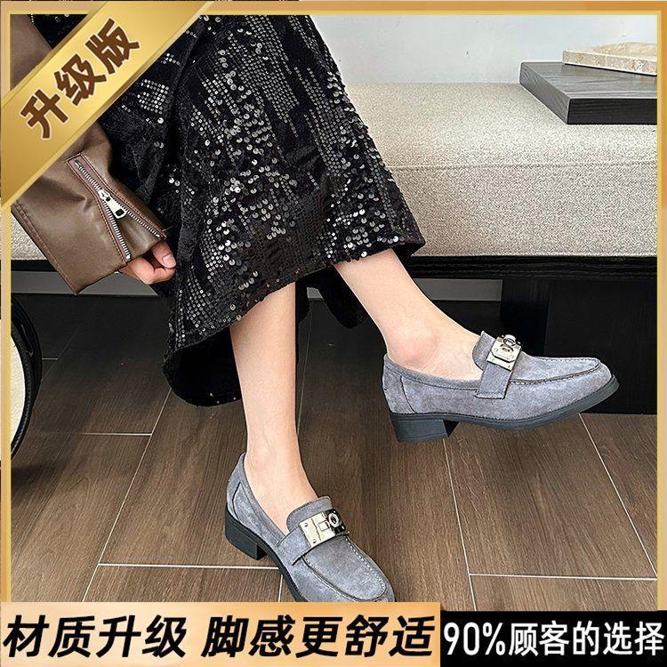 新款磨砂羊翻皮金属扣棕色小皮鞋法式复古一脚蹬乐福鞋单鞋女秋冬|undefined