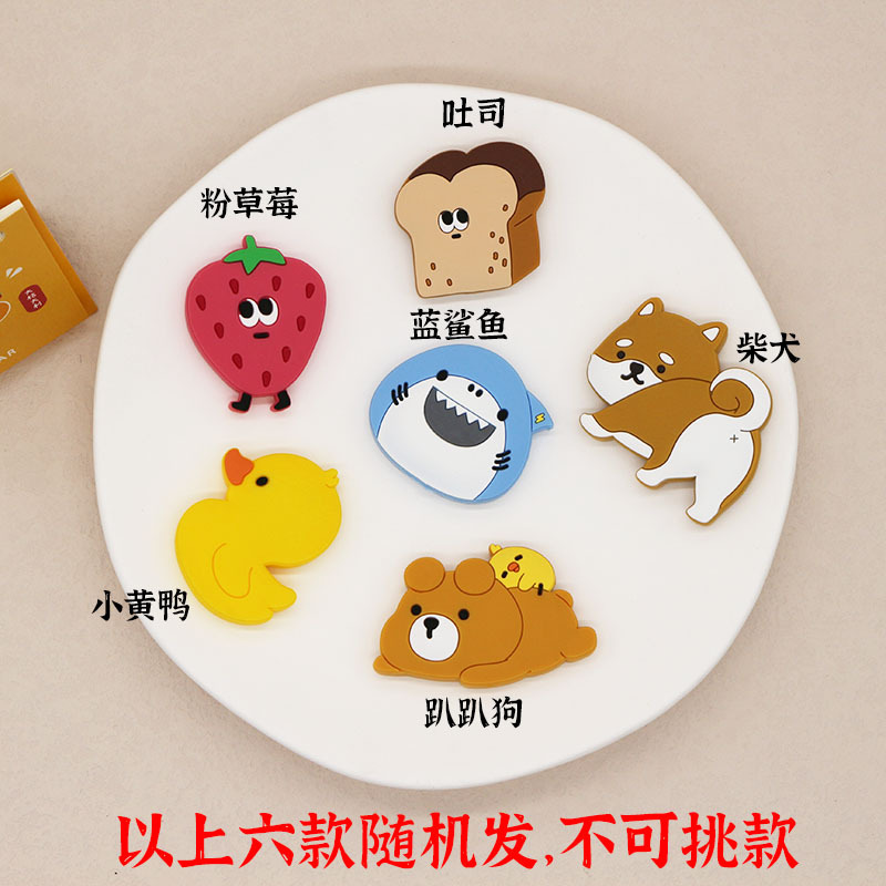 Cinco mezclas aleatorias - estilo en la imagen