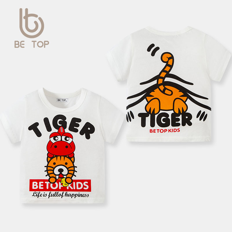 Camiseta para niños de comercio exterior transfronterizo de lote directo de fábrica de ropa para niños 2023 nueva camiseta de bebé impresa de dibujos animados para niños