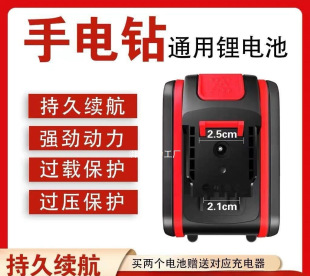 ���Sֱ�NF�������늳��98VF36Vͨ����늳�Fԭ�b��D21V��48V