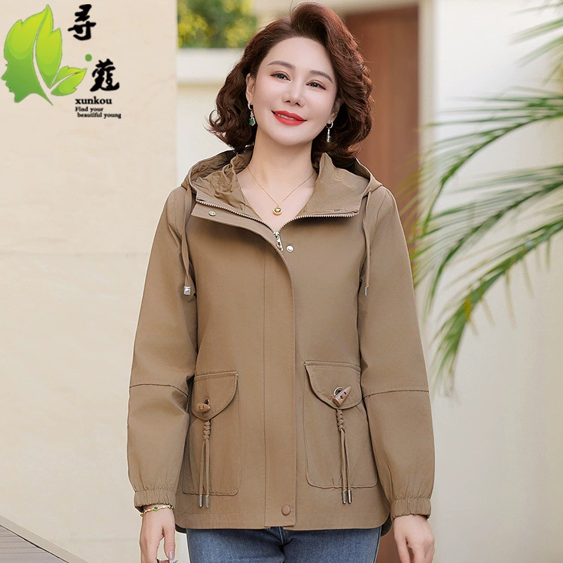 Новая мама весенняя куртка женская 40-60 лет среднего и пожилого возраста с капюшоном Весенняя и осенняя одежда 50 лет