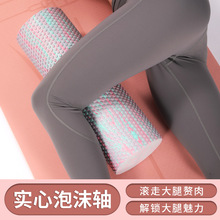 ��ĭ�S���Ŀ�L�S�o͹����W�߷��ɼ����٤���ݴ��Ȍ��I��Ħ�LͲ