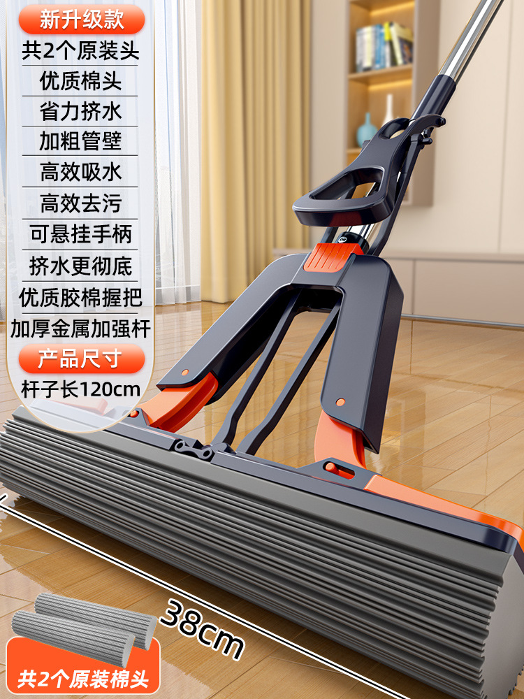 ✅[4중 날개 물 짜기] 38cm 두께의 보습 코튼 헤드 + 강화 스테인레스 스틸 폴 + 2