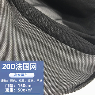 20D������͸�����W�찱�W�۲������\�ӷ��b�������ϻ鼆�o�ϾW��