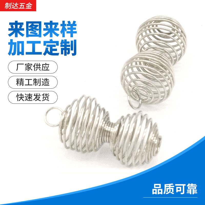 厂家供应鼓型弹簧 不锈钢压缩弹簧 模具弹簧厂家
