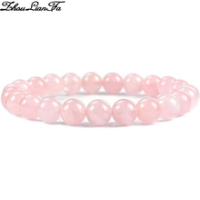 ���B�l��ʿŮʽ 8 ������Ȼʯ���ҔUɢ����朏��Ԭ����������C