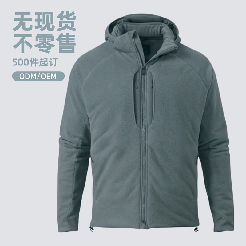 Manufacturer processes custom hunting jackets, thickened deer hunting jackets, softshell fleece jackets for men, minimum order 500 pieces, ODM available Manufacturer processes custom hunting jackets, thickened deer hunting jackets, softshell fleece jackets for men, minimum order 500 pieces, ODM available