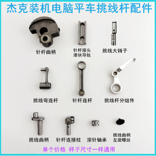 ��Xƽ܇�����UᘗU�B�UA3A4�p�x�C����N�ӝL��S�����������e�