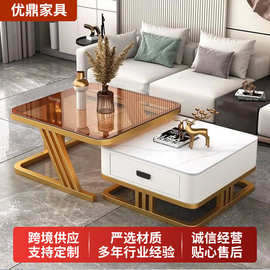 意式轻奢岩板茶几家用客厅小户型方形茶桌现代简约伸缩茶几桌组合