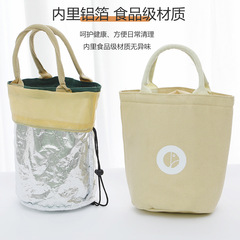 Lunch box handbag waterproof thermal bag student office worker lunch bag simple aluminum foil thickened thermal bag