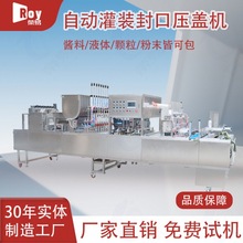 ���淽����ȫ�Ԅӷ�ڙC�߶��A��ʳƷ�ك�����Qָ���b���w�C