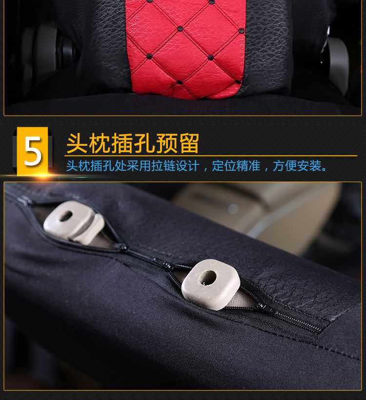 For Wuling Hongguang S Rongguang V Light S Double Row Small Card Changan Nuo Baojun 730 Four Seasons Cloth Seat Cover