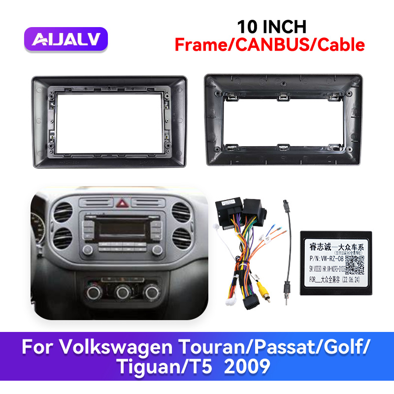 Frame Suitable for Volkswagen Universal/T5 Dvd Large Screen Navigation Face Frame Modification Panel Frame Left Peptide/Right Peptide