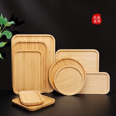 Wholesale Drain Tray Creative Craft Plate Home Water Cup Tray Japanese Tea Tray Bulk Order from One Piece Drain Tea Plate
