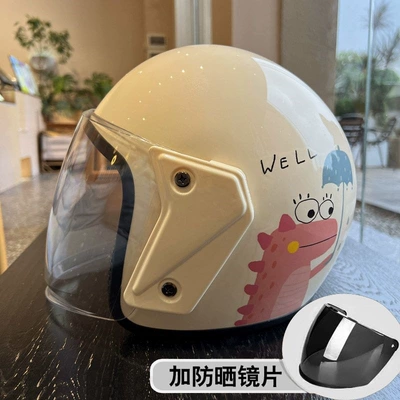 Motosiklet dəbilqələri electric vehicle helmet, cute motorcycle - off-white-dual-lensestransparent-long-lens-brown-long-lens