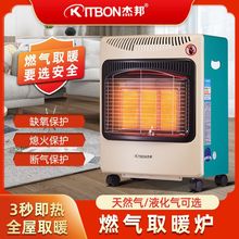 ȼ��ȡů����Ȼ��ȡů�t�����҃ȹ���ú��Һ���⿾��t�����Ƅ�ʽ