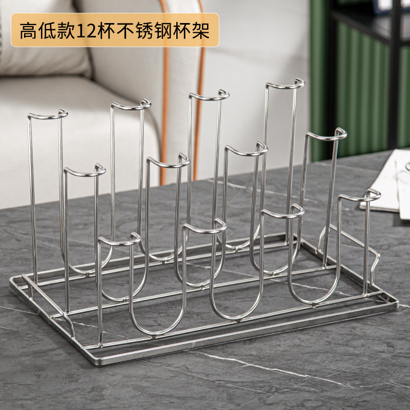 12위치 하이 및 로우 컵홀더(실버)