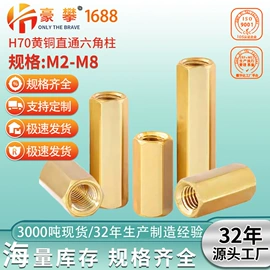 螺钉;铆钉;螺母