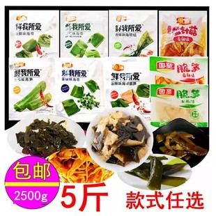 ���}����ζ�����Y����ζ�n�S��ᘹ�ȹ�������С����ʳ5�����l