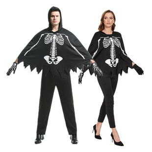 Halloween Carnival Adult Death Costume Funny Scary Skeleton Skeleton Male and Female Couple Masquerade Performance Clothes