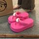 Cute KT Cat Flip Flops Women's Seaside Beach Shoes 2023 New Style Platform Thick Bottom Wedge Slippers Sandals