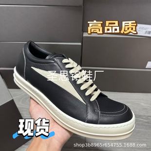 ����RO�͎��֙���Ůͬ��2025���e�l�a���ں�װ�Ь�\��Ь����