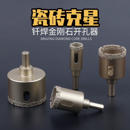 Drill bit for porcelain tiles specifically designed for marble drilling, glass drill bits for stone vitrified tiles, slab granite drilling