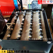 TCM叉车2吨蓄电池6PZS480电瓶48V480Ah TCMFB20-7叉车电池厂家