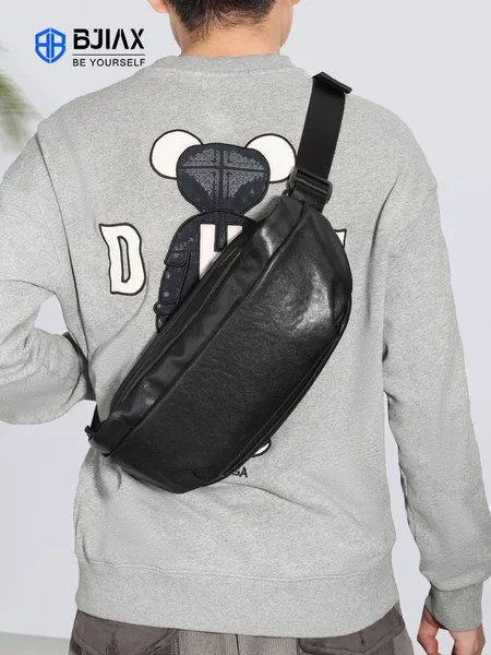 Cross-Border Wholesale Men's Genuine Leather Chest Bag, Large Capacity Crossbody Shoulder Bag, Vegetable-Tanned First-Layer Cowhide Backpack with a High-End Feel