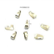 现货批发316不锈钢瓜子扣  手链 项链吊坠扣 diy饰品配件