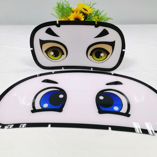 Acrylic game panel UV inkjet plexiglass material advertising signs manufacturers