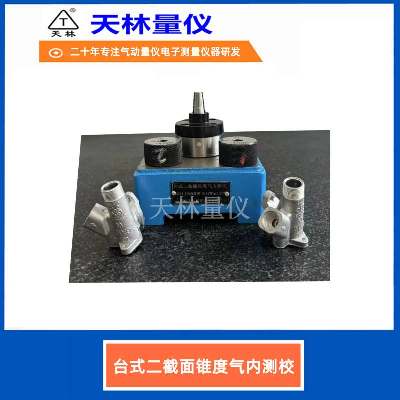 ��������׶�ȼ���Ǹ�Ч������������ʽ��׶��׶�������ټ�ʱ����