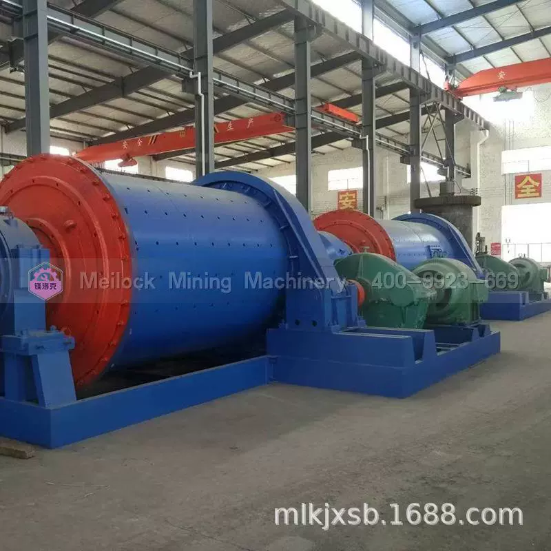 Оптовая шаровая мельница типа GZM2464 с непрерывной подачей Горизонтальное большое шлифовальное оборудование цена со скидкой